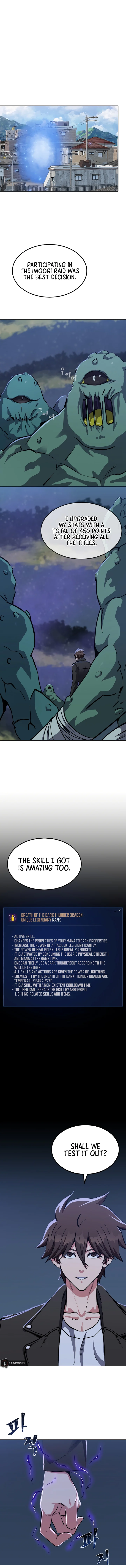 18+ Level 1 Player Chapter 59 page 2