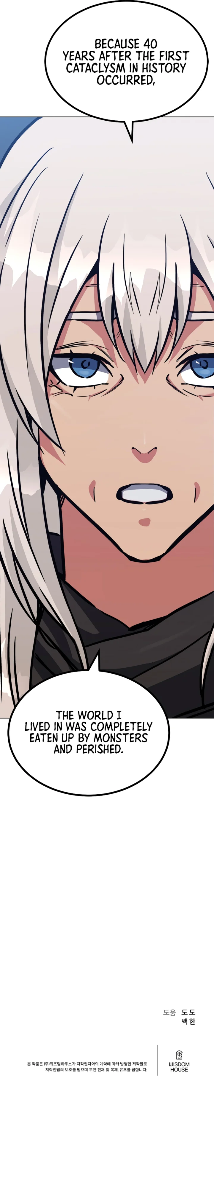 18+ Level 1 Player Chapter 59 page 19