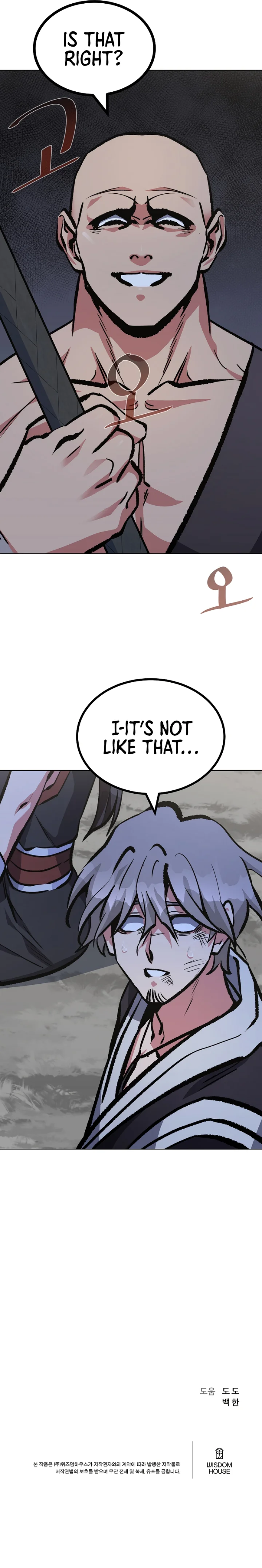 18+ Level 1 Player Chapter 67 page 19