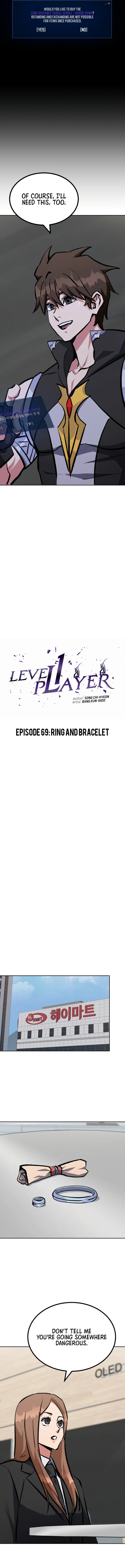 18+ Level 1 Player Chapter 69 page 6