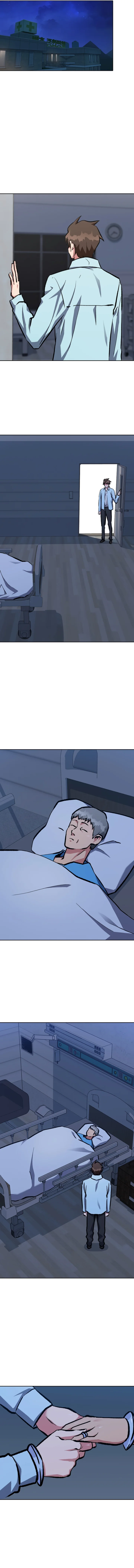18+ Level 1 Player Chapter 69 page 8