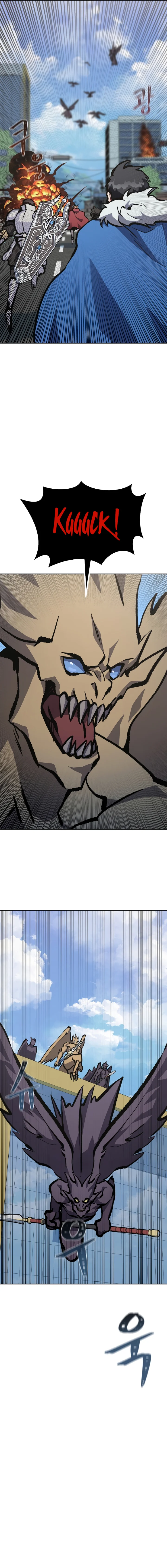 18+ Level 1 Player Chapter 70 page 5
