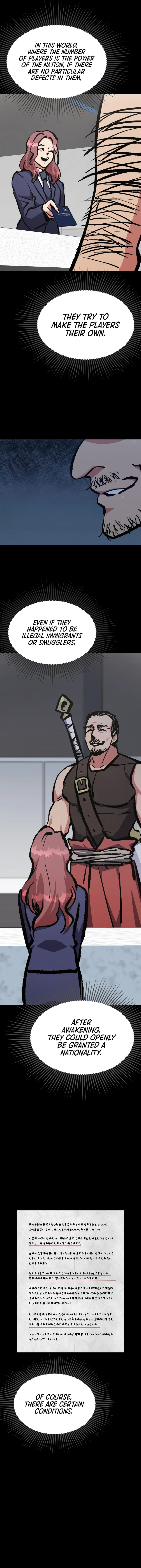 18+ Level 1 Player Chapter 71 page 16