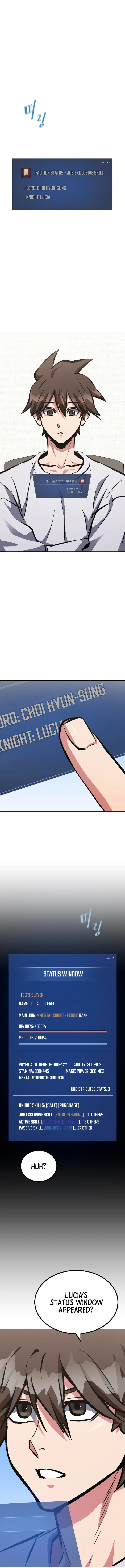 18+ Level 1 Player Chapter 73 page 1