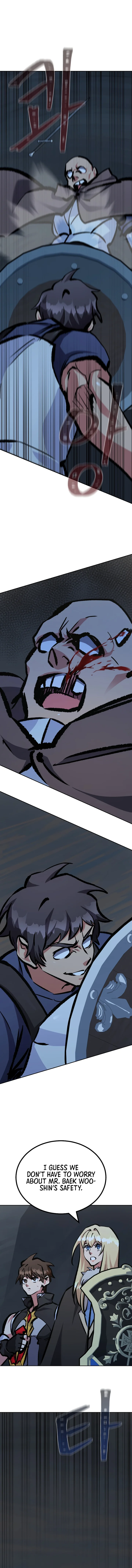 18+ Level 1 Player Chapter 79 page 8