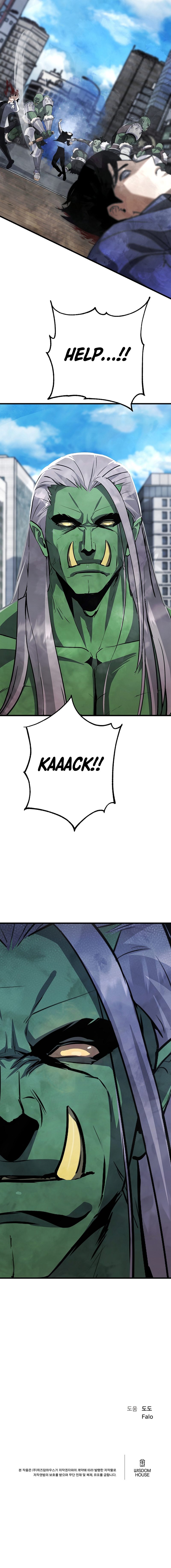 18+ Level 1 Player Chapter 86 page 19