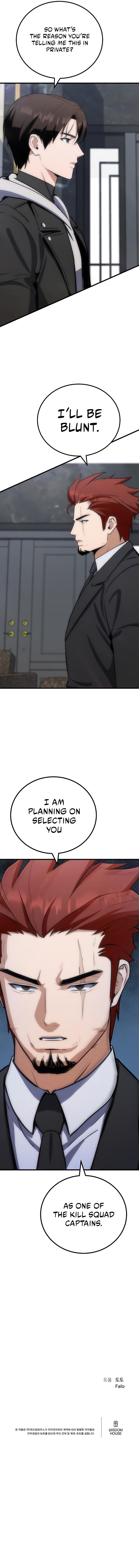 18+ Level 1 Player Chapter 88 page 21