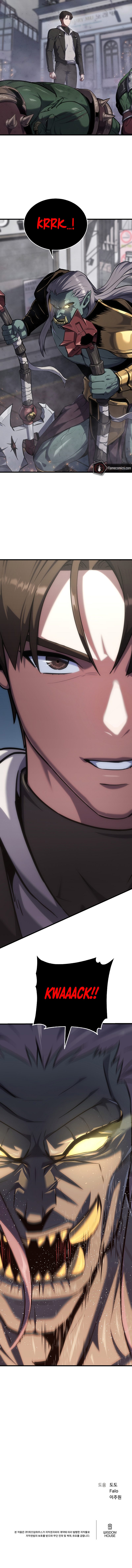 18+ Level 1 Player Chapter 90 page 16
