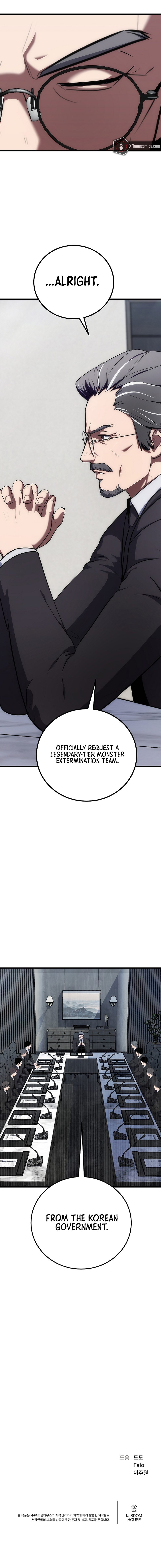 18+ Level 1 Player Chapter 94 page 16