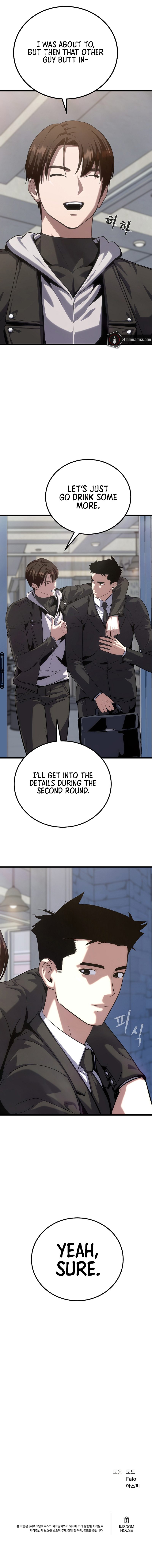 18+ Level 1 Player Chapter 97 page 17