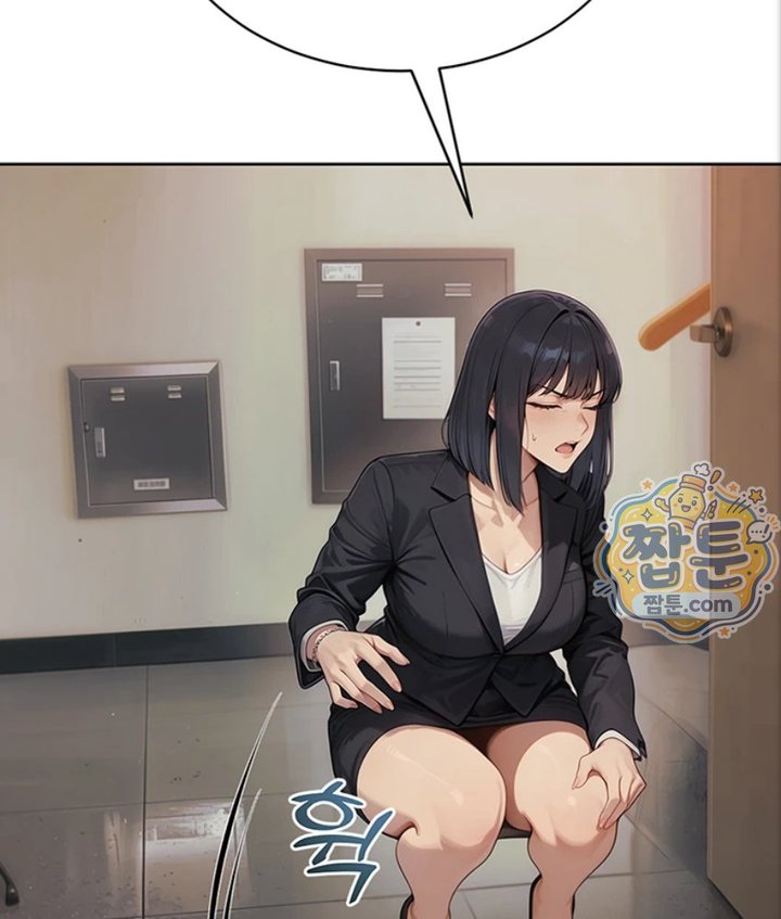 18+ Lewd Theater Raw Chapter 1 page 25