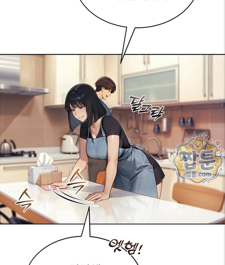18+ Lewd Theater Raw Chapter 1 page 68