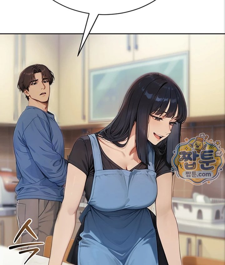18+ Lewd Theater Raw Chapter 1 page 70