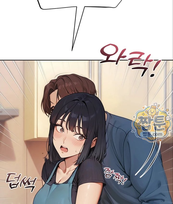 18+ Lewd Theater Raw Chapter 1 page 78