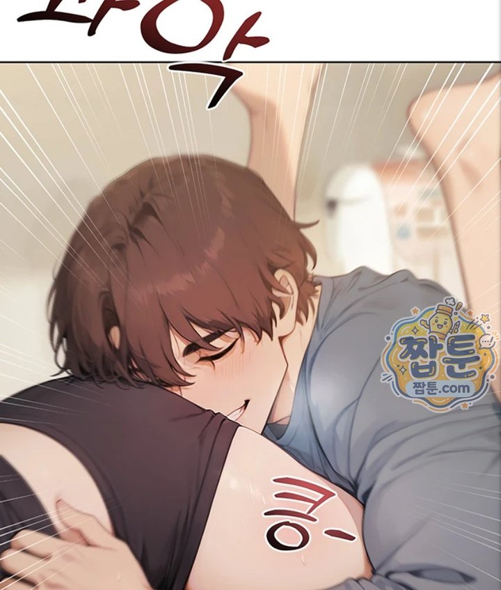 18+ Lewd Theater Raw Chapter 1 page 85