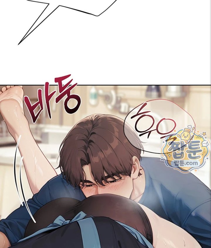 18+ Lewd Theater Raw Chapter 1 page 87
