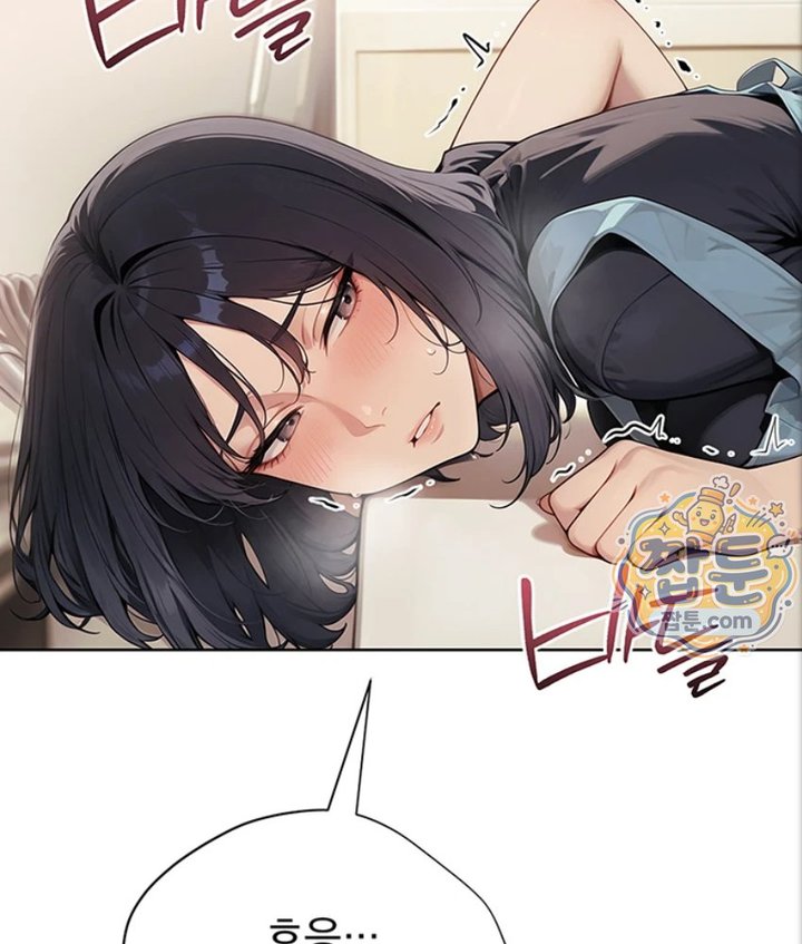 18+ Lewd Theater Raw Chapter 1 page 93