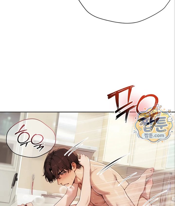 18+ Lewd Theater Raw Chapter 1 page 120