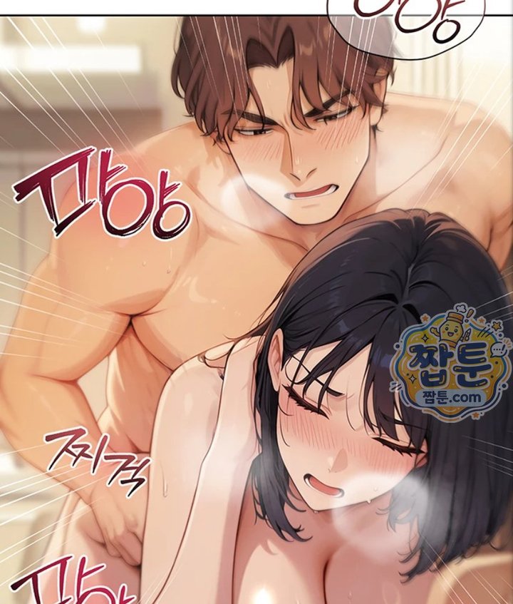 18+ Lewd Theater Raw Chapter 1 page 139