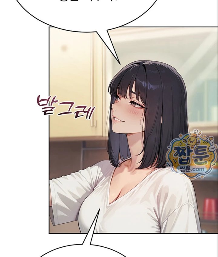 18+ Lewd Theater Raw Chapter 1 page 163