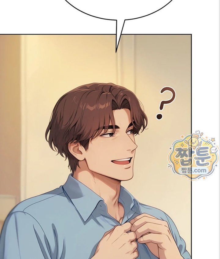18+ Lewd Theater Raw Chapter 1 page 165