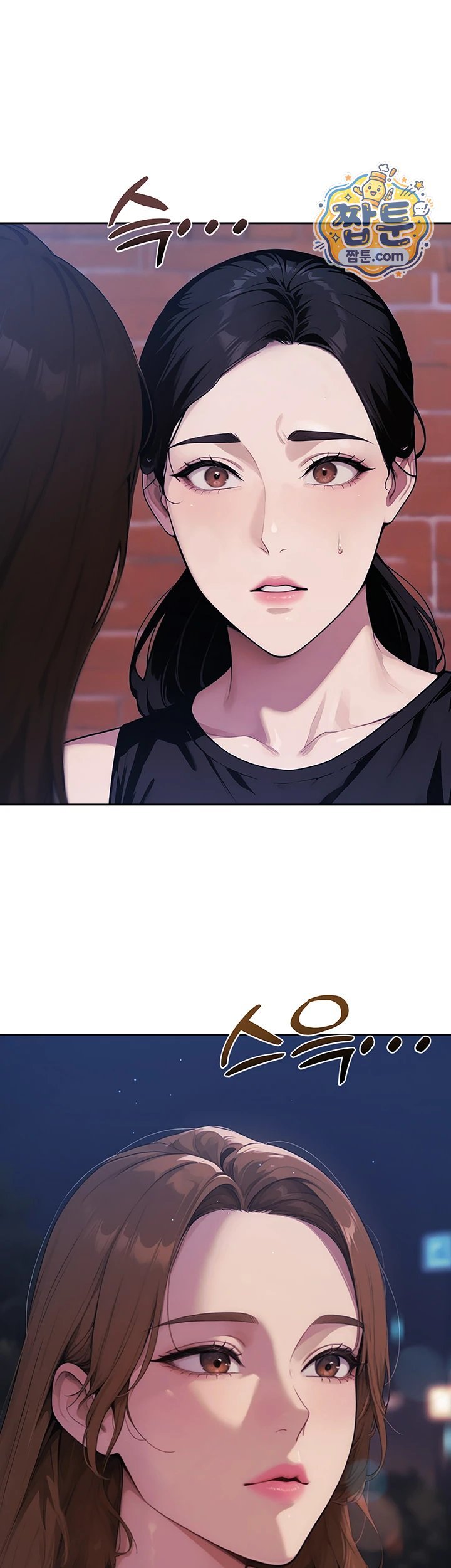 18+ Lewd Theater Raw Chapter 10 page 70