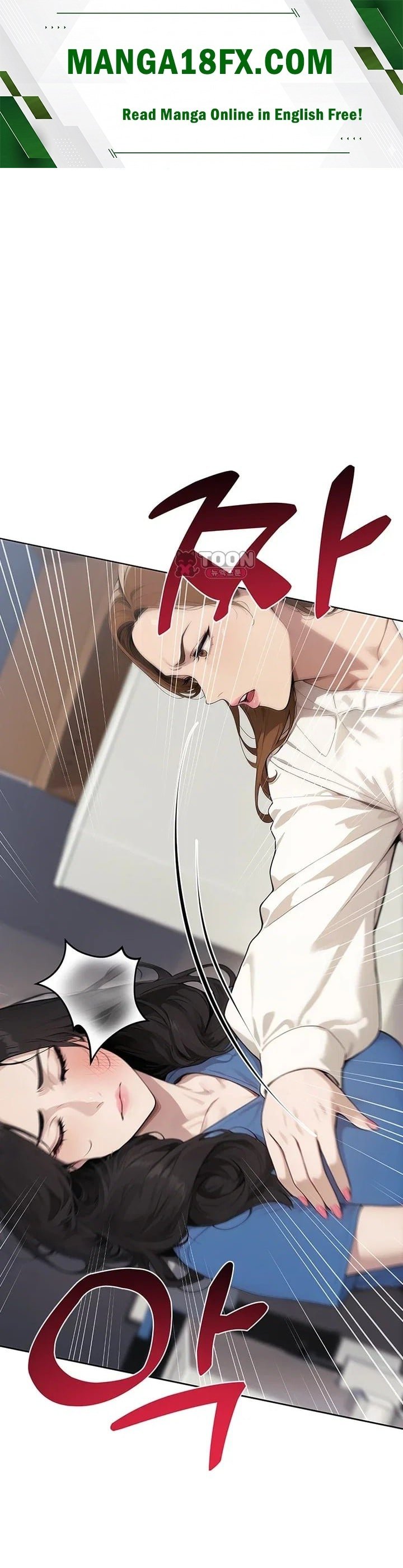 18+ Lewd Theater Raw Chapter 13 page 1