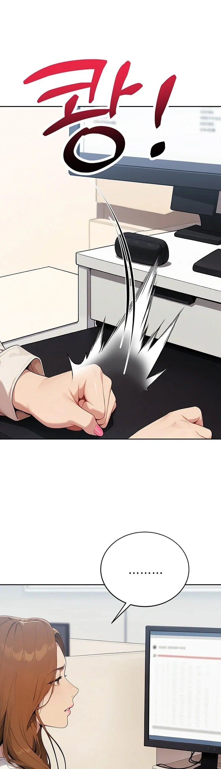 18+ Lewd Theater Raw Chapter 13 page 18