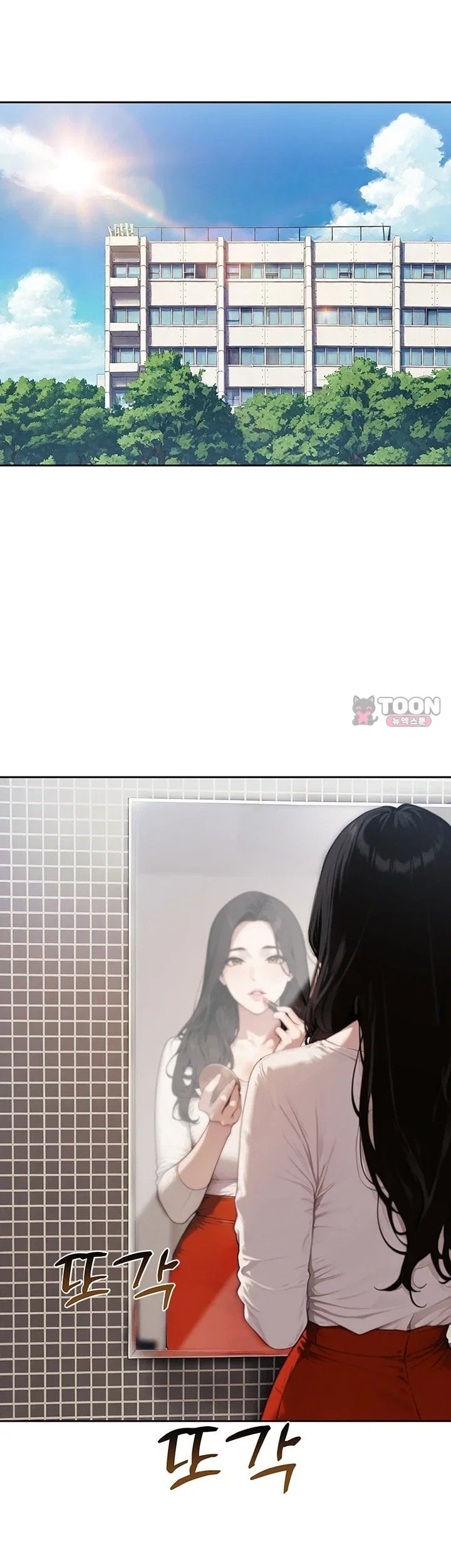 18+ Lewd Theater Raw Chapter 13 page 40