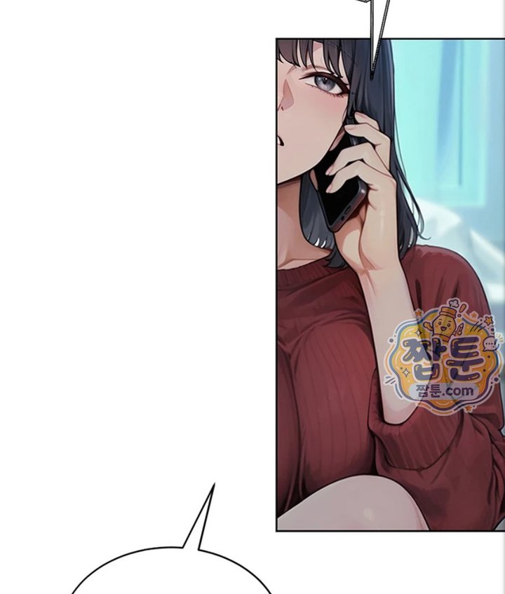 18+ Lewd Theater Raw Chapter 2 page 13