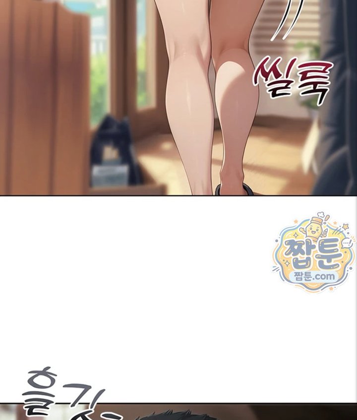 18+ Lewd Theater Raw Chapter 2 page 45