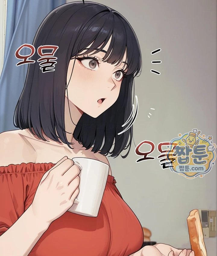 18+ Lewd Theater Raw Chapter 2 page 53