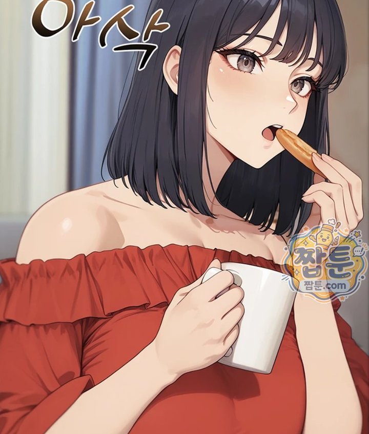 18+ Lewd Theater Raw Chapter 2 page 57