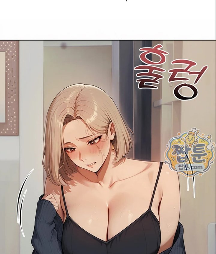 18+ Lewd Theater Raw Chapter 2 page 63