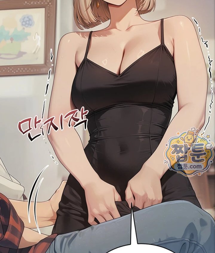 18+ Lewd Theater Raw Chapter 2 page 66