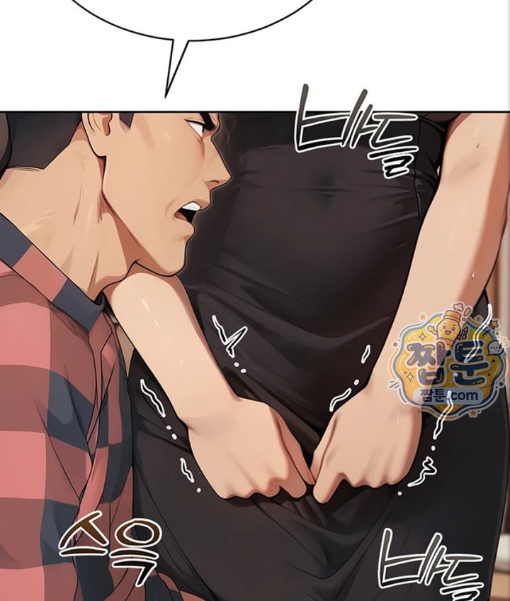 18+ Lewd Theater Raw Chapter 2 page 68