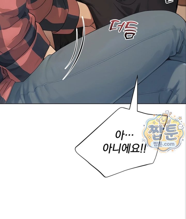 18+ Lewd Theater Raw Chapter 2 page 69