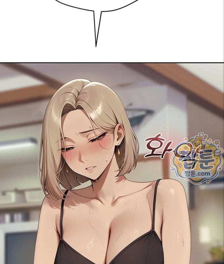 18+ Lewd Theater Raw Chapter 2 page 77