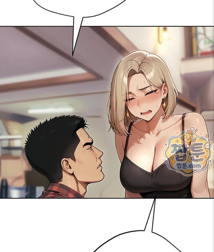18+ Lewd Theater Raw Chapter 2 page 84