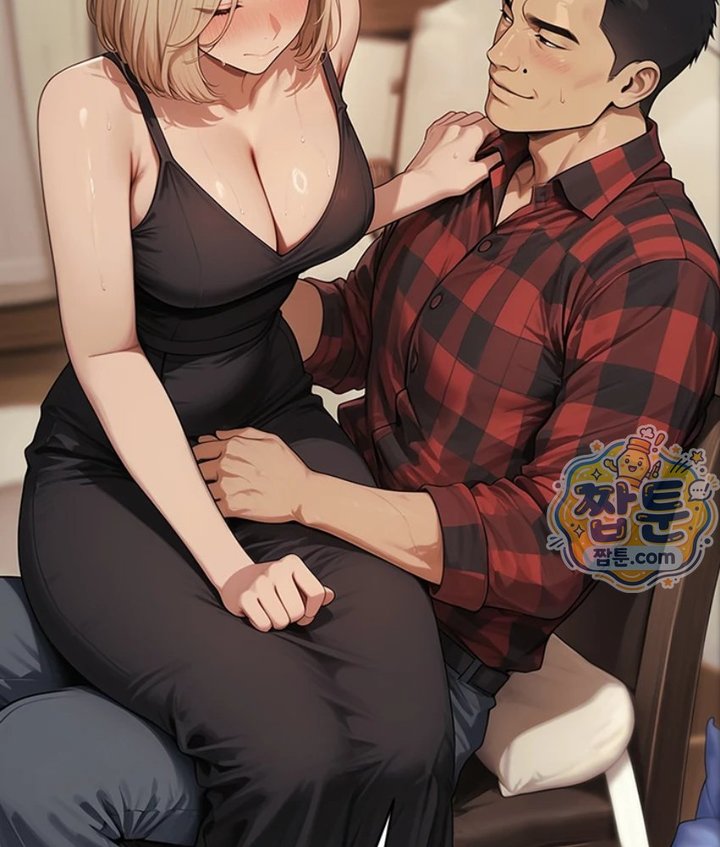 18+ Lewd Theater Raw Chapter 2 page 89
