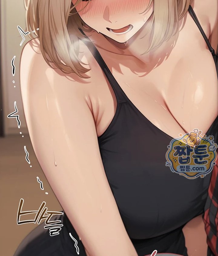 18+ Lewd Theater Raw Chapter 2 page 95