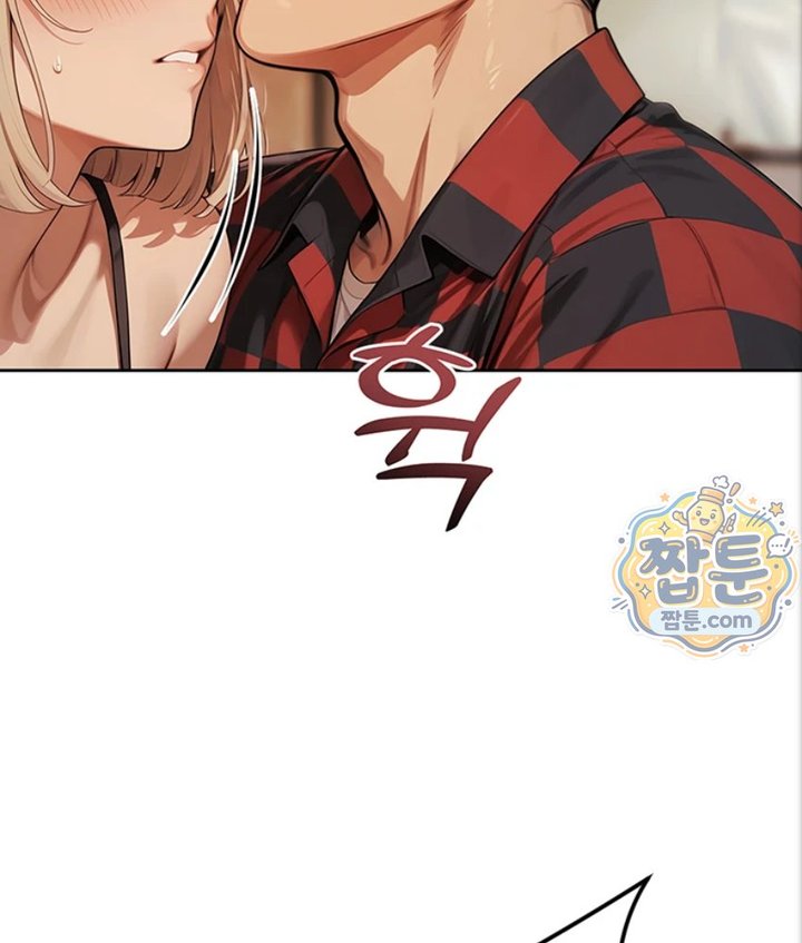 18+ Lewd Theater Raw Chapter 2 page 98
