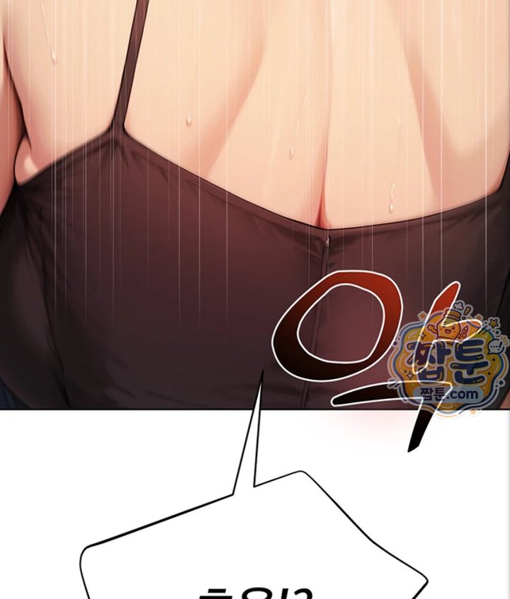 18+ Lewd Theater Raw Chapter 2 page 101