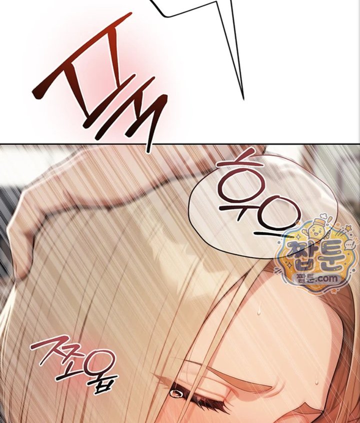 18+ Lewd Theater Raw Chapter 2 page 103