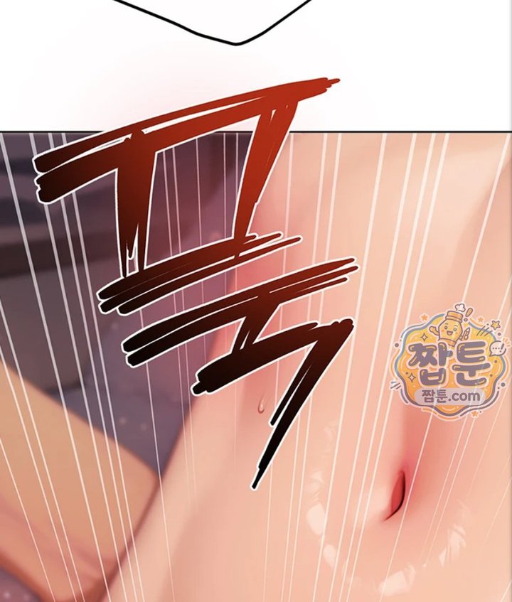 18+ Lewd Theater Raw Chapter 2 page 148
