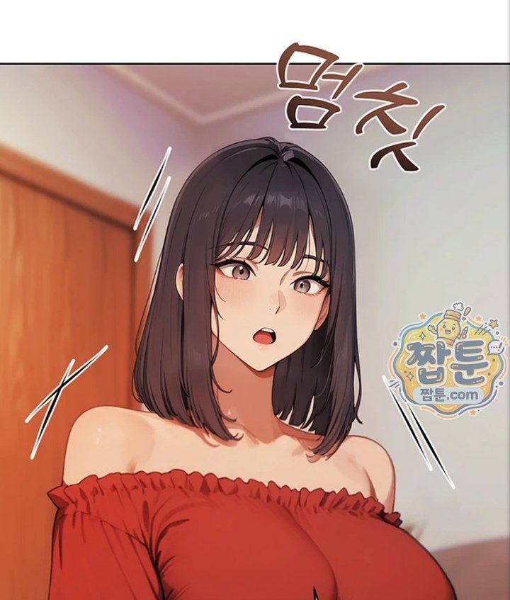 18+ Lewd Theater Raw Chapter 2 page 178
