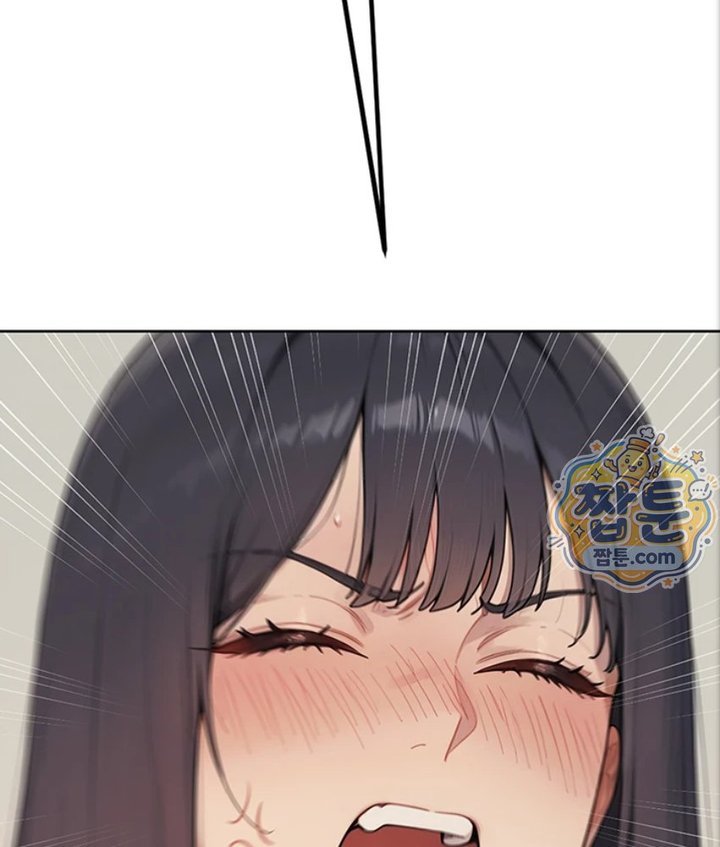 18+ Lewd Theater Raw Chapter 2 page 182