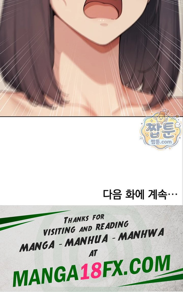 18+ Lewd Theater Raw Chapter 2 page 183