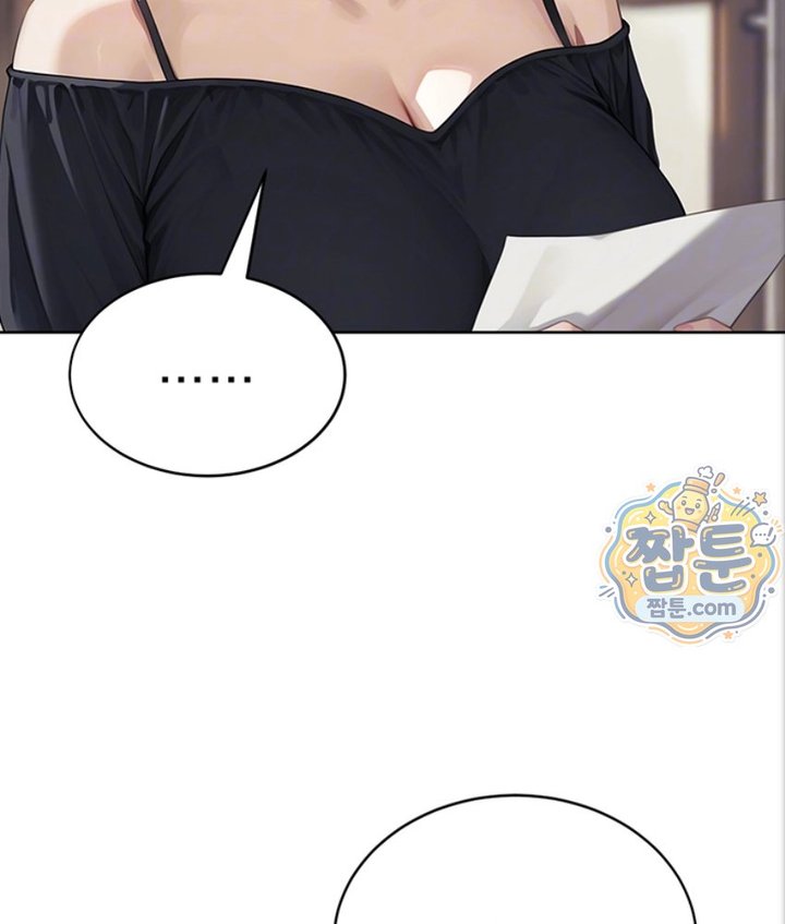 18+ Lewd Theater Raw Chapter 3 page 22