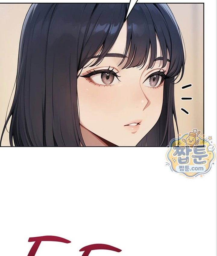 18+ Lewd Theater Raw Chapter 3 page 26